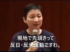 Korean MILF's Sultry Seduction